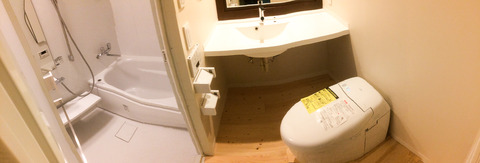 20161226洗面UBﾊﾟﾉﾗﾏ