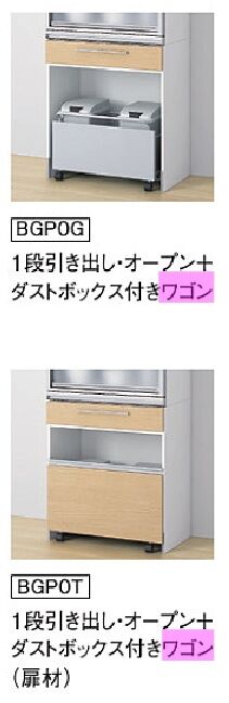 011TOTOカタログ扉付き