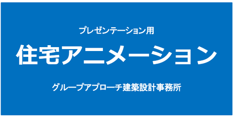 スクリーンショット 2025-01-26 124507