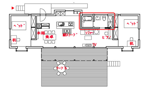 071廊下をつくらない