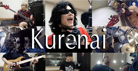 x-cover