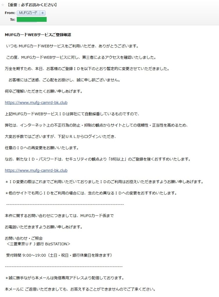 9ecc7485.jpg