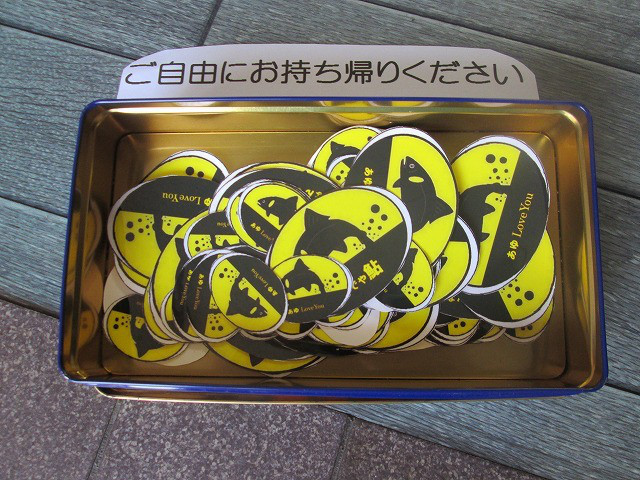 016bd74a.jpg