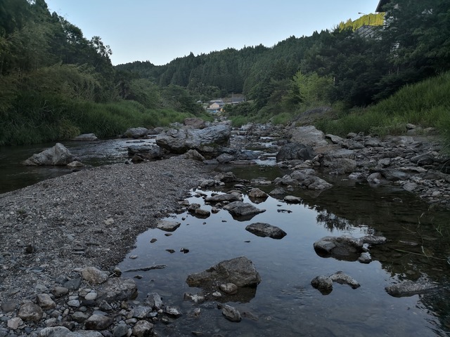 IMG_20200607_182228