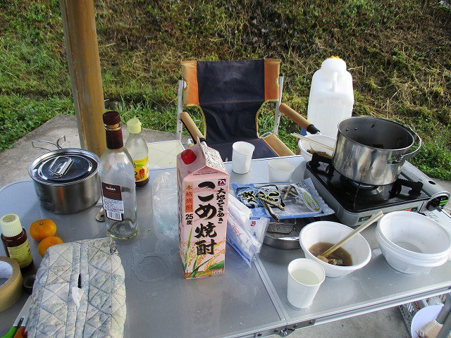 03b39db8.jpg