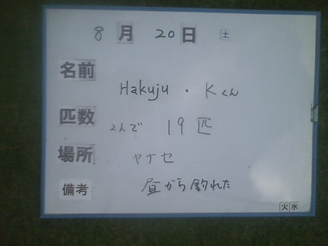 05e7181a.jpg
