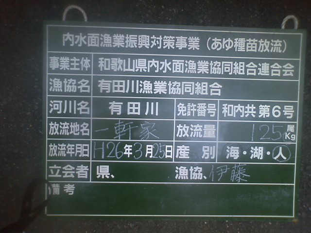 0604ce20.jpg