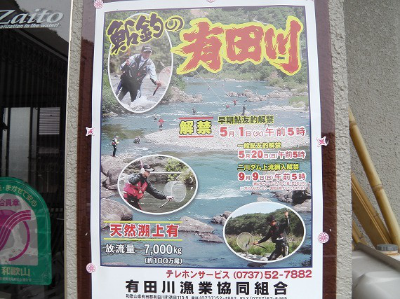 06265d9a.jpg
