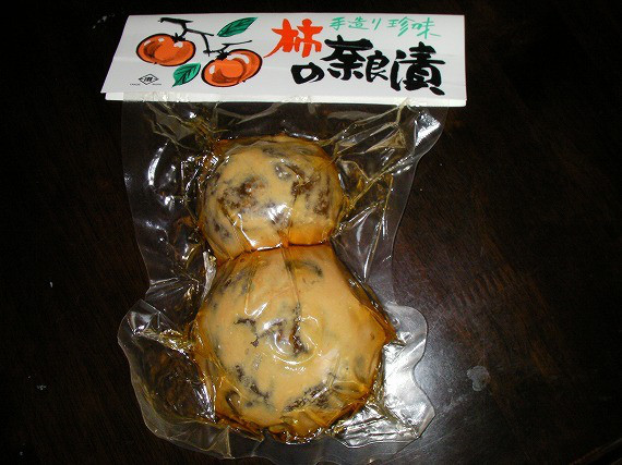07f3c73c.jpg