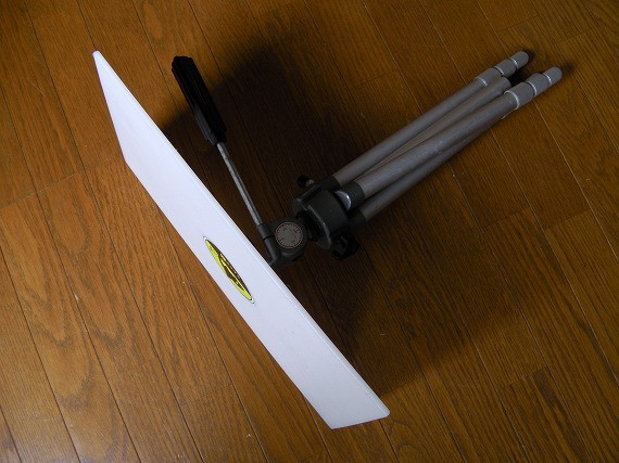 08633c29.jpg