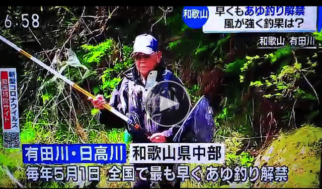 無ff題