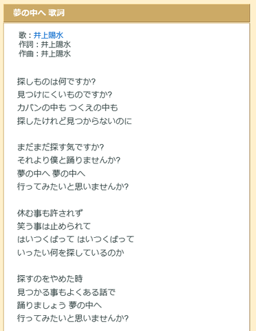 キャプチャ0105