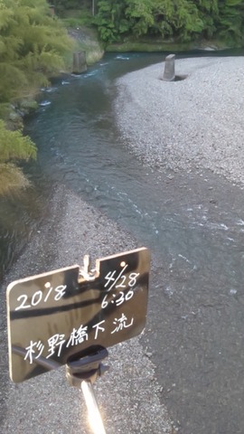 1524951067762