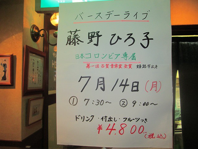 0c90a232.jpg