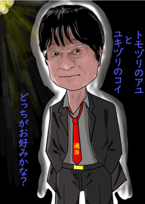 キャプチャ1545