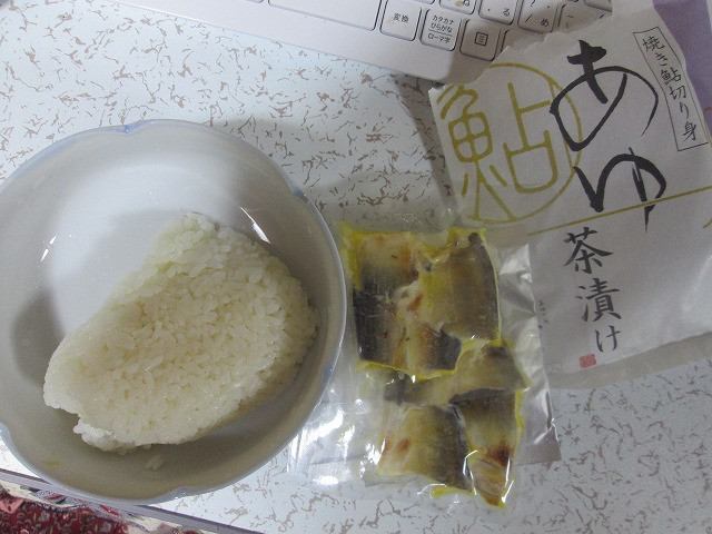 10eda647.jpg