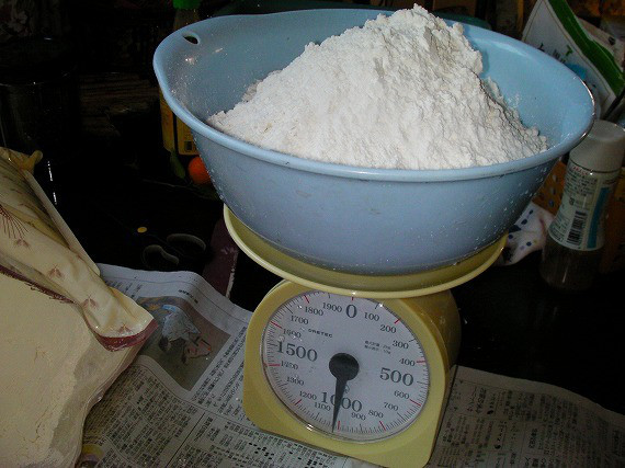 11aa445f.jpg