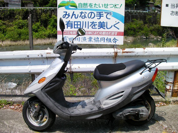 14e01b97.jpg