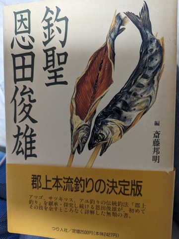 PXL_20230420_114457908