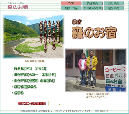 キャdsプチャ