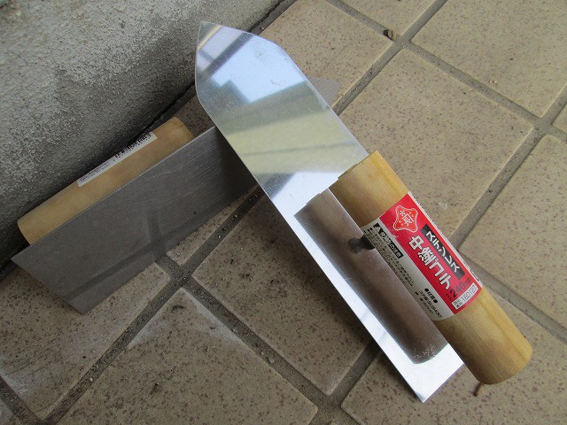 1663b896.jpg