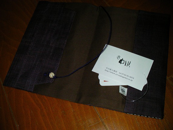 17e77585.jpg