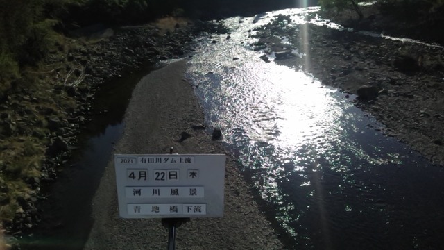 1619077436903