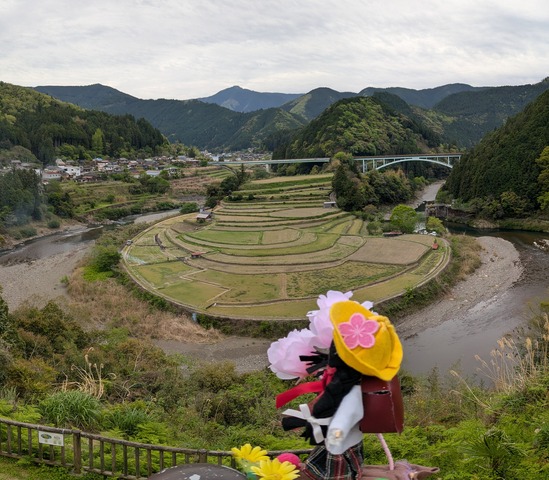 PXL_20260422_052712635.PANO