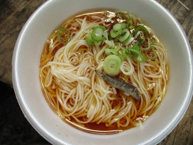 1ec00b55.jpg