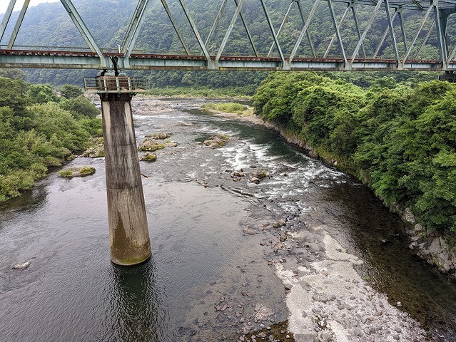PXL_20220701_211445484