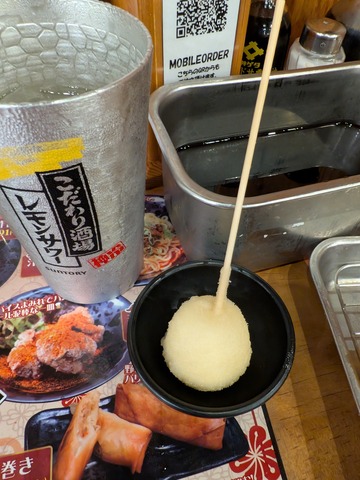 PXL_20250921_102929068.MP(1)