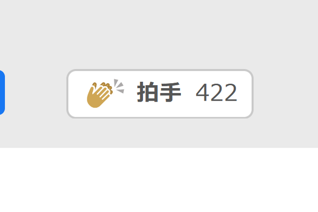 ty