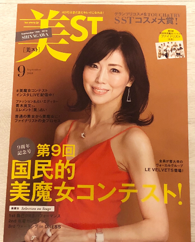 キャプチャ0111551515