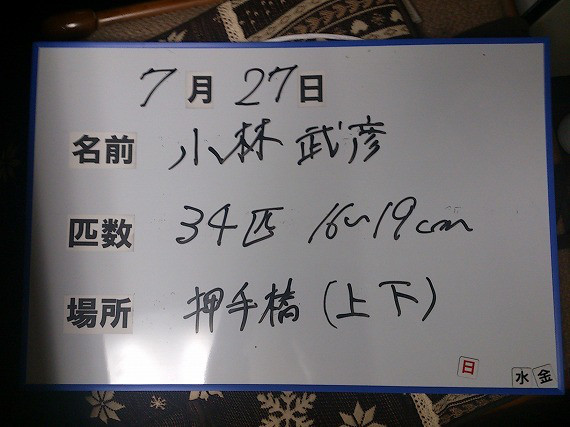 230a8659.jpg