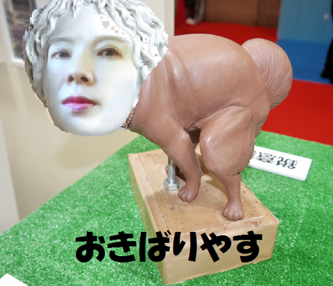無題der