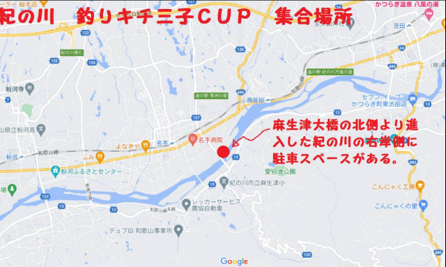 Screenshot_20240912-114443