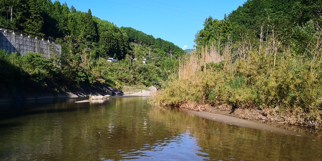 IMG_20200915_153824