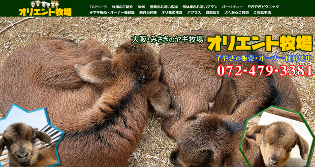 キャプチfghャ