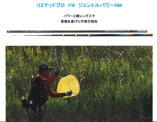 キ1ャプチャ