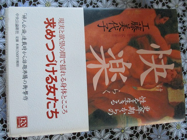 296beb61.jpg