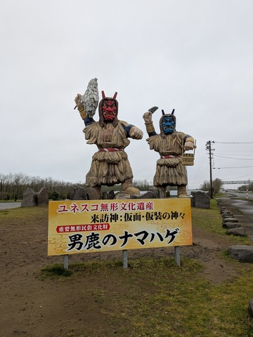 PXL_20260503_224225281.MP
