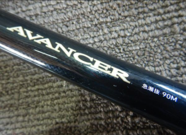 Screenshot_20251018-084440