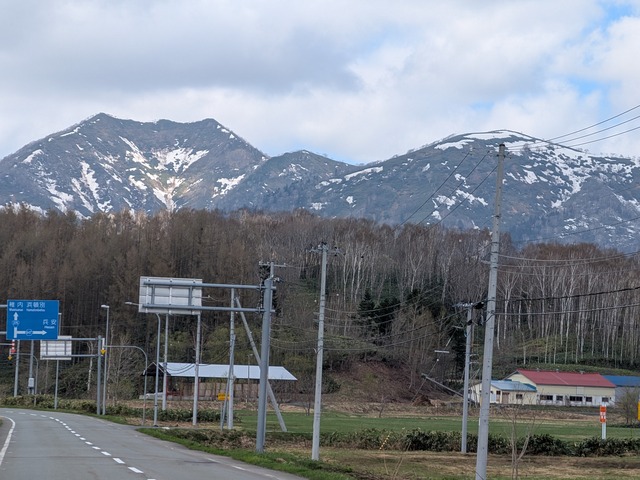 PXL_20250505_023507103.MP
