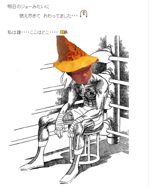キャプチャertt