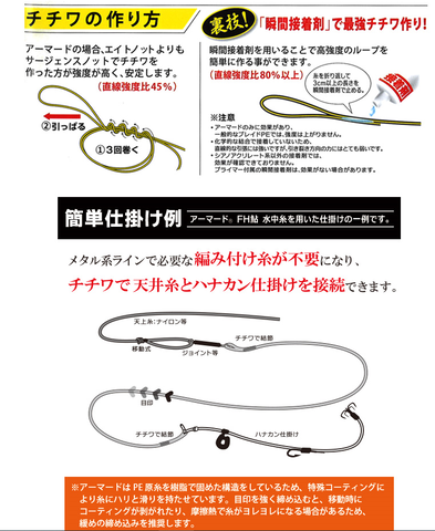 キャプチャ5