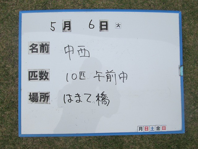 30f12f00.jpg