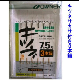 キャプチャ222