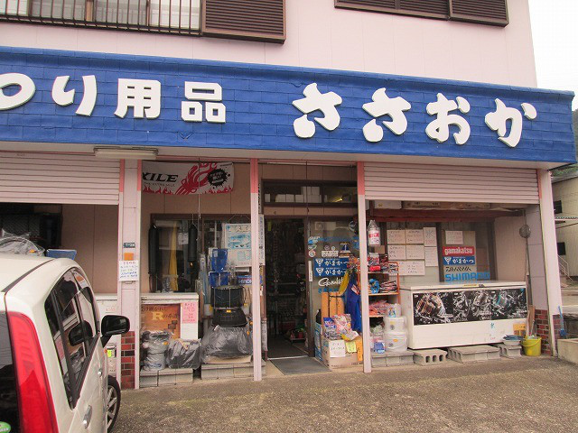 371c15cc.jpg
