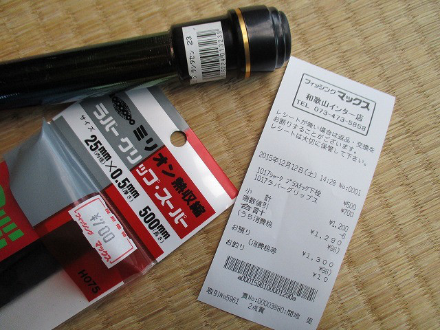 37b18f09.jpg