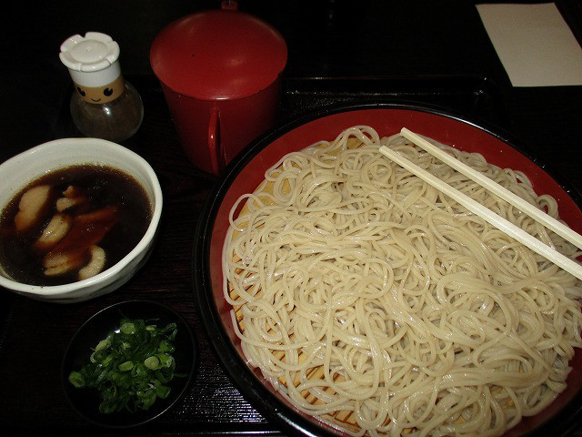 383c3ef9.jpg